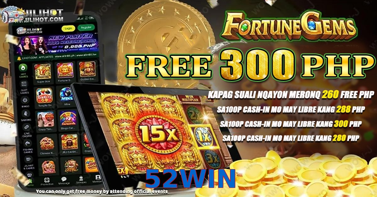 52WIN